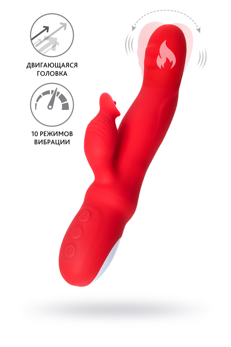 Вибратор JOS Redli с двигающейся головкой, силикон, красный, 21 см (783034)