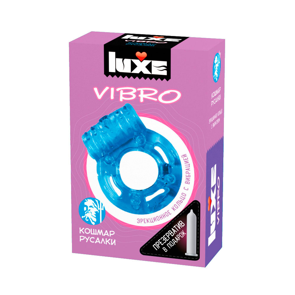 Виброкольцо Luxe Vibro Кошмар русалки + презерватив 1 шт, Ø 3,3 см (арт. 141052)