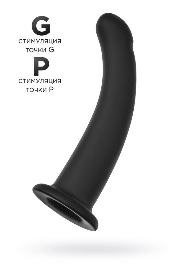 Анальный фаллоимитатор POPO Pleasure by Toyfa Serpens с изгибом M, силикон, черный, 16,5 см, Ø3,3 см (арт. 731440)