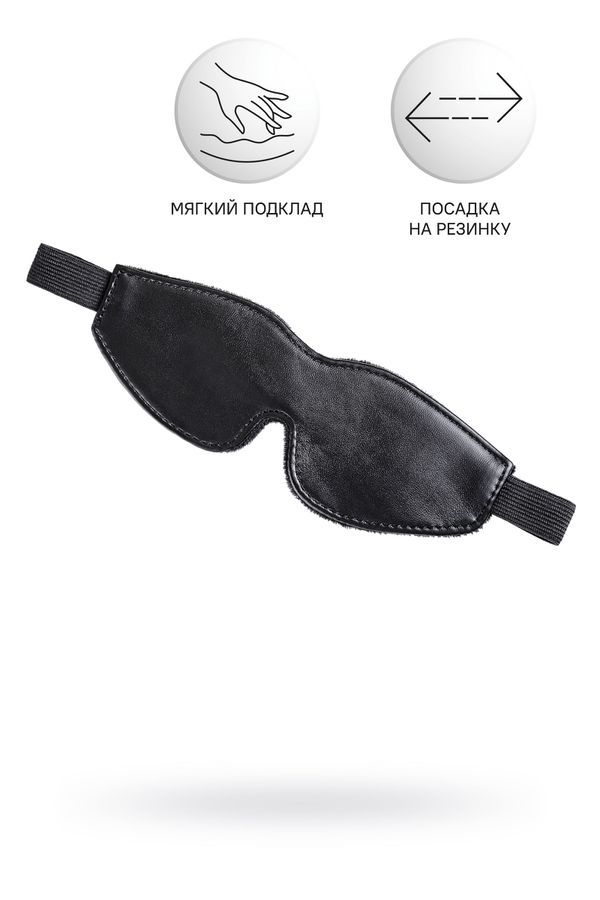Маска Anonymo by Toyfa, PU кожа, черная, 26,5 см (арт. 310203)