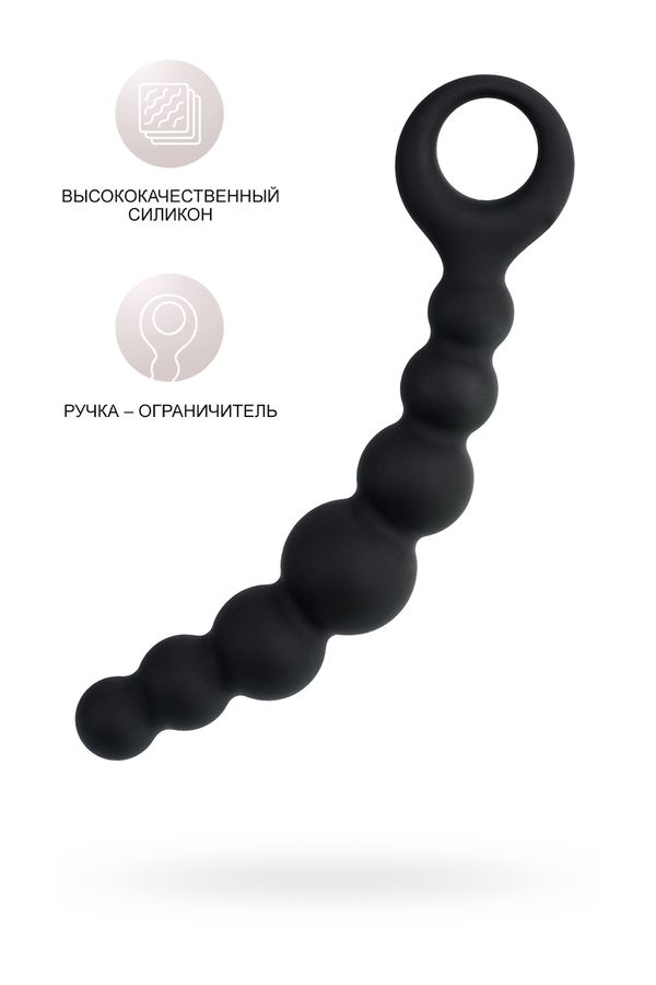 Анальный стимулятор POPO Pleasure by Toyfa Carina, водонепроницаемый, силикон, черный, 19 см, Ø 3 см (арт. 731427)