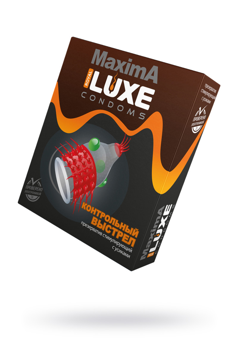 Презервативы Luxe, maxima, «Контрольный выстрел», 18 см, 5.2 см, 1 шт (арт. 141031, 638/1)