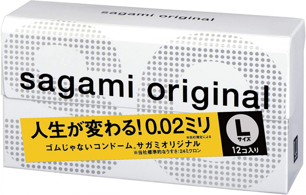 Презервативы Sagami, original 0.01, Large, полиуретан, 19 см, 5,8 см, 10 шт (арт. 150304)