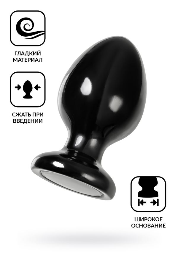 Анальная втулка Toyfa POPO Pleasure Cetus β, PVC, черная, 13 см, Ø 6,8 см (арт. 731452)