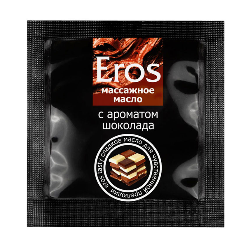 Масло массажное Eros Tasty (с ароматом шоколада), 4 г (арт. LB-13007t)