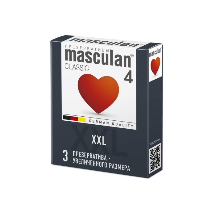 Презервативы Masculan, classic 4, XXL, увеличенного размера, 20 см, 5,4 см, 3 шт (арт. 11687)