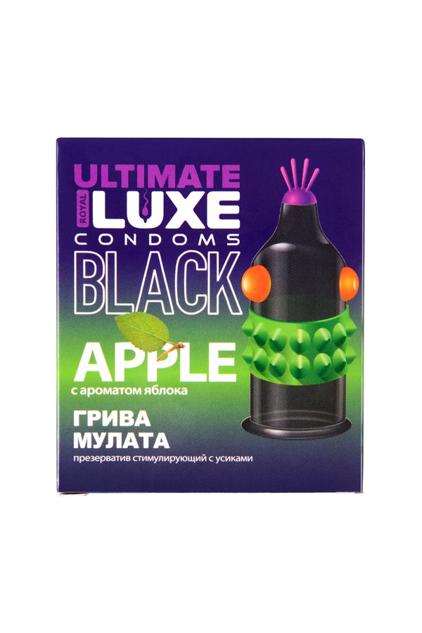 Презервативы Luxe, black ultimate, «Грива мулата», яблоко, 18 см, 5,2 см, 1 шт. (арт. 150366, 743/1)