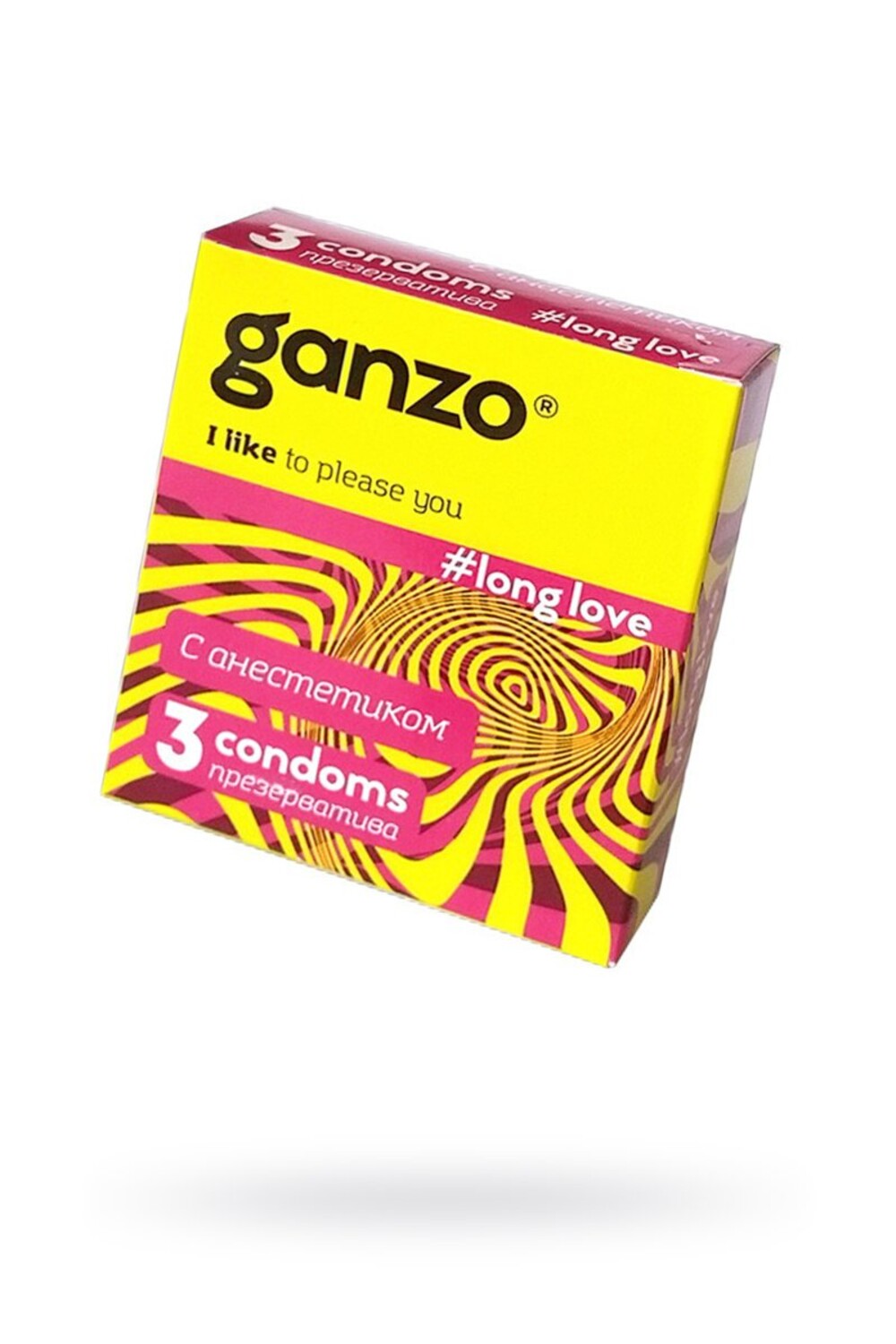 Презервативы Ganzo Long Love, с анестезирующим эффектом, латекс, 18 см, Ø 5,2, 3 шт (арт. 0701-013)