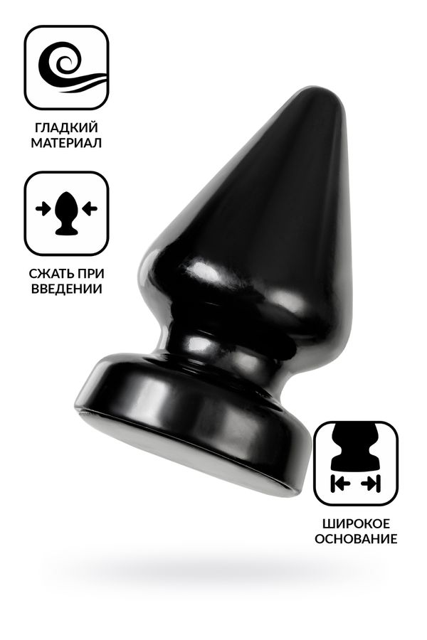 Анальная втулка Toyfa POPO Pleasure Draco α, PVC, черная, 18 см, Ø 9,5 см (арт. 731454)