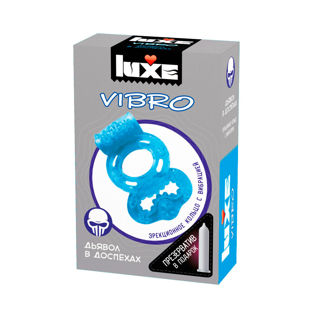 Виброкольцо Luxe Vibro Дьявол в доспехах+ презерватив 1 шт, Ø 3,3 см (арт. 141044)