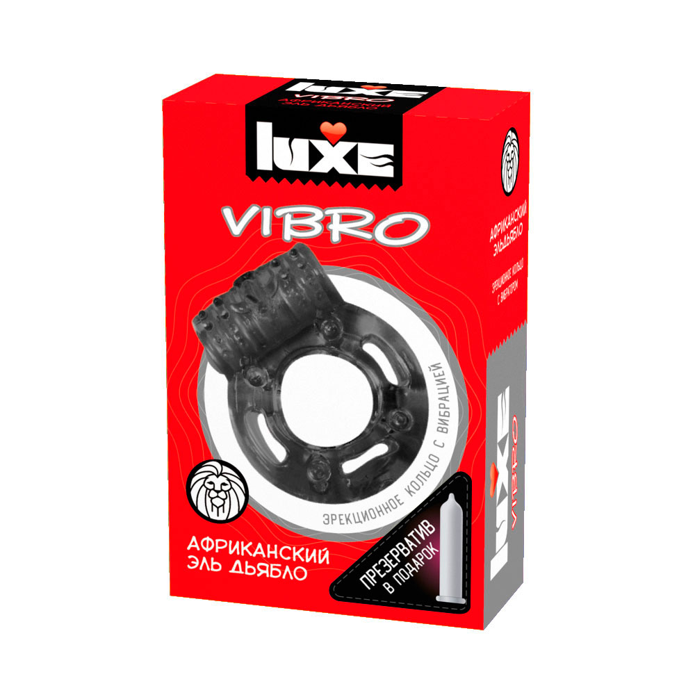 Виброкольцо Luxe Vibro Африканский Эль Дьябло+ презерватив 1 шт, Ø 3,3 см (арт. 141048)