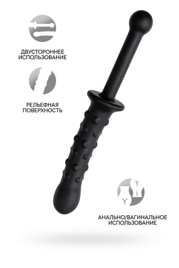 Фаллоимитатор двусторонний TOYFA POPO Pleasure, силикон, черный, 24,5 см, Ø3,2 см (арт. 731430)