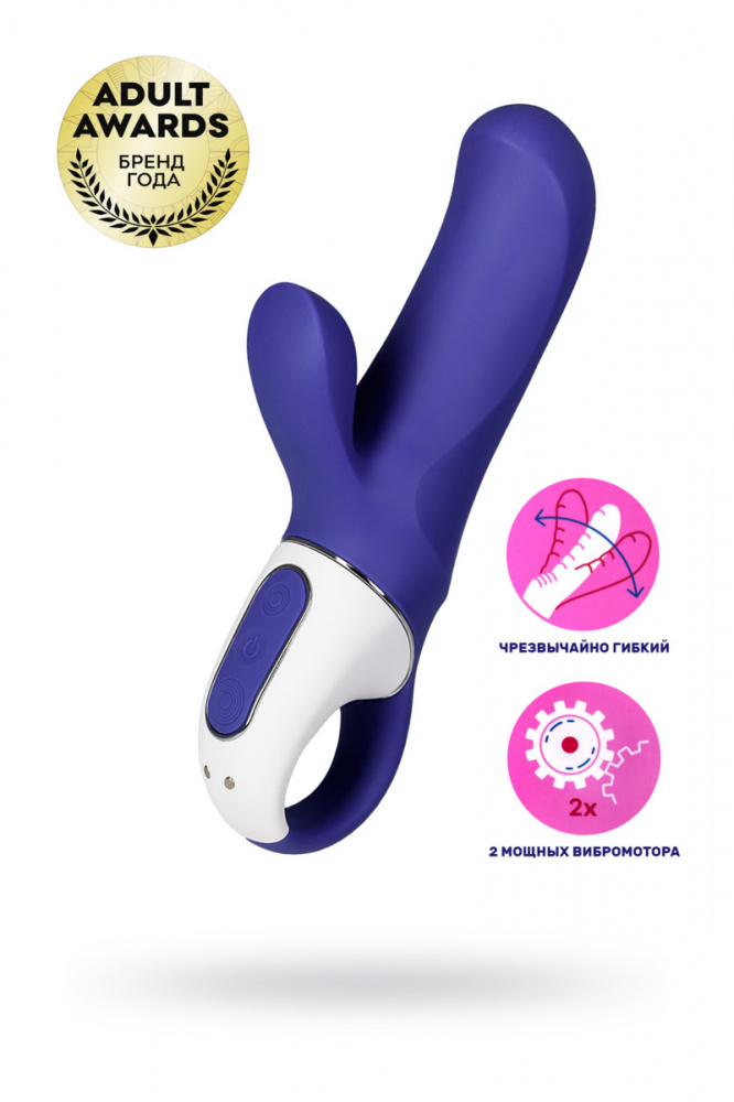 Нереалистичный вибратор Satisfyer Vibes Magic Bunny, силикон, фиолетовый, 17,7 см. (арт. EE73-826-1017)
