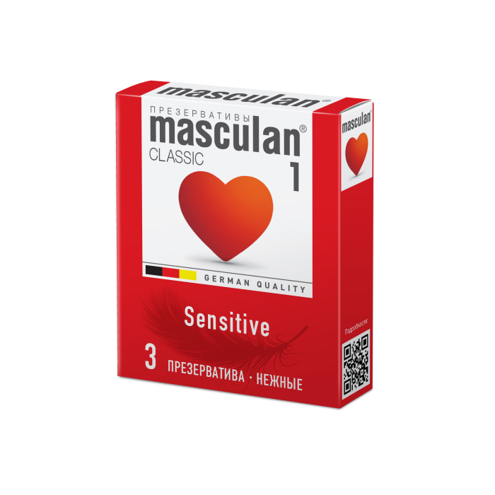 Презервативы Masculan, classic 1, нежные, 18,5 см, Ø 5,3 см, 3 шт (арт. 00167)