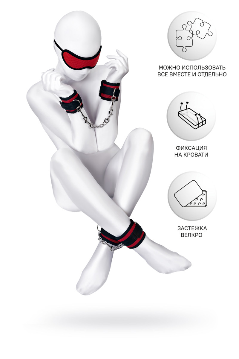 Бандажный набор Anonymo by Toyfa  #0705, полиэстер, красный (арт. 310705)