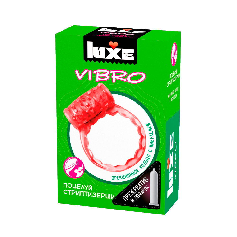 Виброкольцо Luxe Vibro Поцелуй стриптизерши+ презерватив 1 шт, Ø 3,3 см (арт. 141051)
