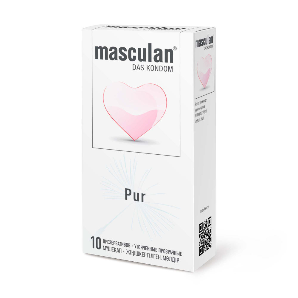 Презервативы Masculan Pur, Ультратонкие с увеличенным количеством смазки, 18,5 см, Ø 5,3, 10 шт. (арт.11608)
