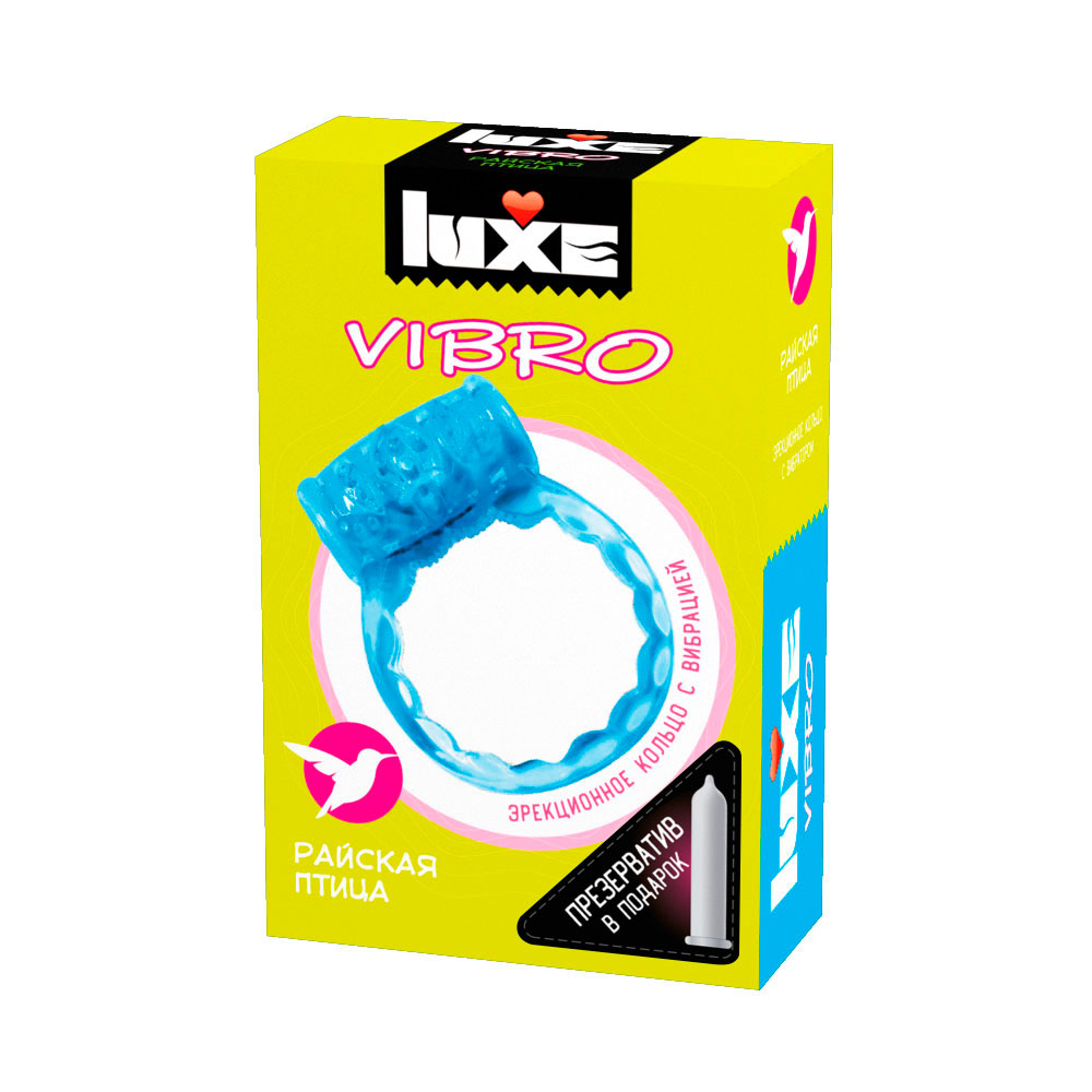 Виброкольцо Luxe Vibro Райская птица + презерватив 1 шт, Ø 3,3 см (арт. 141053)
