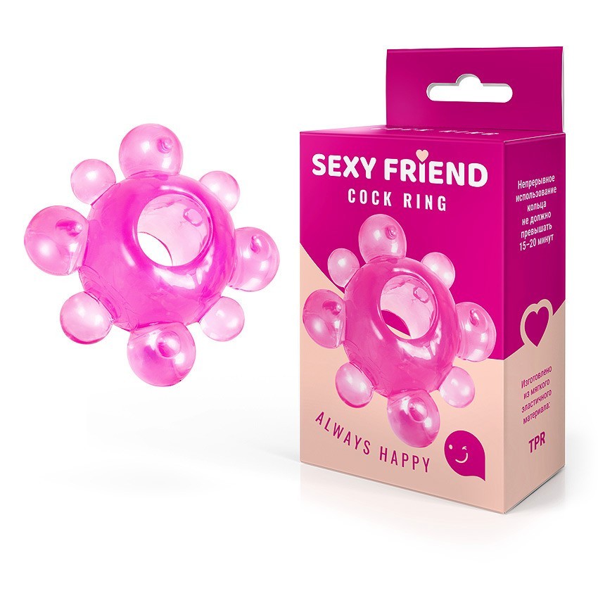 Эрекционное кольцо с бусинками Sexy friend, розовый, TPR (арт. SF-70121)