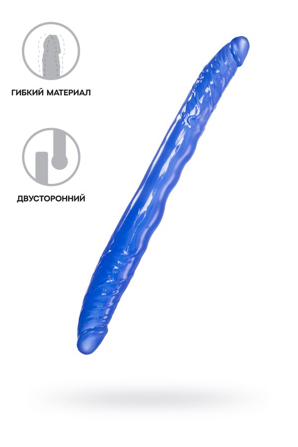 Двусторонний фаллоимитатор Toyfa Basic, TPE, синий, 28,5 см, Ø 2,5 см