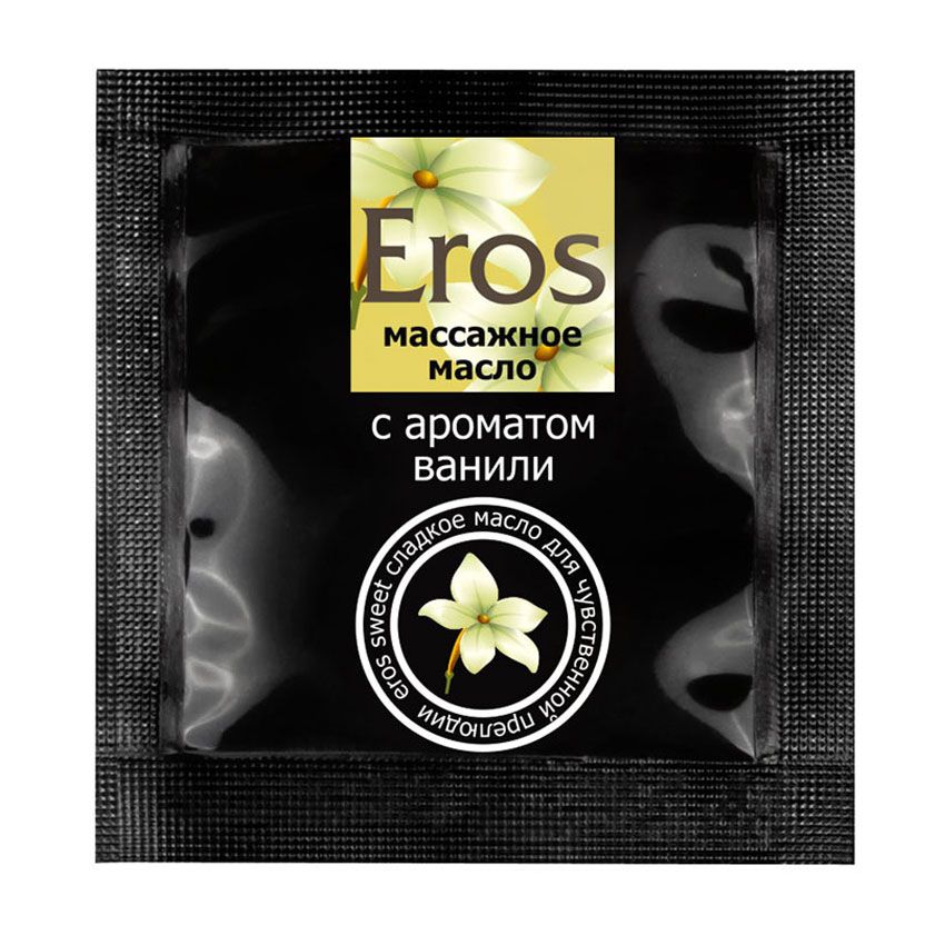 Масло массажное Eros Sweet (с ароматом ванили), 4 г (арт. LB-13009t)