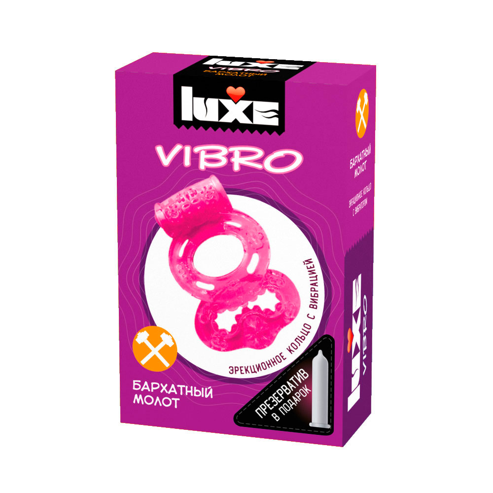 Виброкольцо Luxe Vibro Бархатный Молот+ презерватив 1 шт, Ø 3,3 см (арт. 141049)