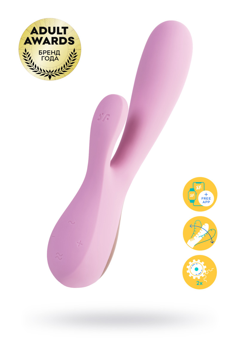 Нереалистичный вибратор Satisfyer Mono Flex, силикон, розовый, 20,4 см. (арт. J2018-87-3)