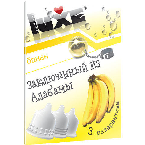 Презервативы Luxe Заключенный из Алабамы Банан