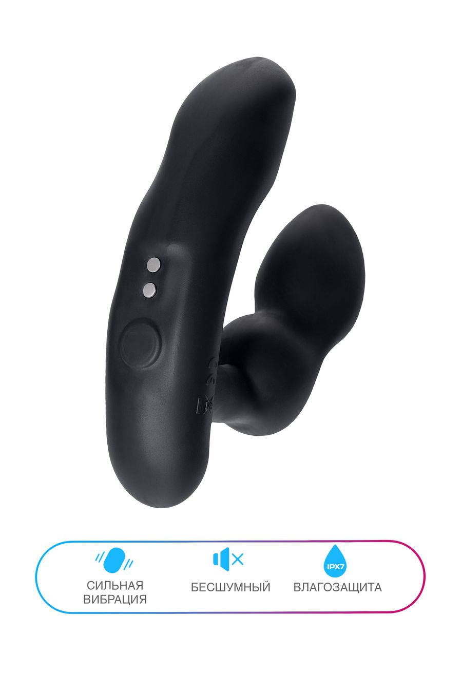 Стимулятор простаты LOVENSE Edge 2, силикон, черный, 12,4 см (арт. LE-12)