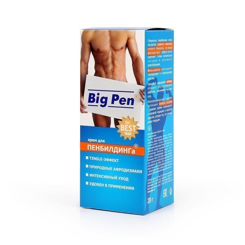Крем big pen для мужчин 25 г арт. lb-90005