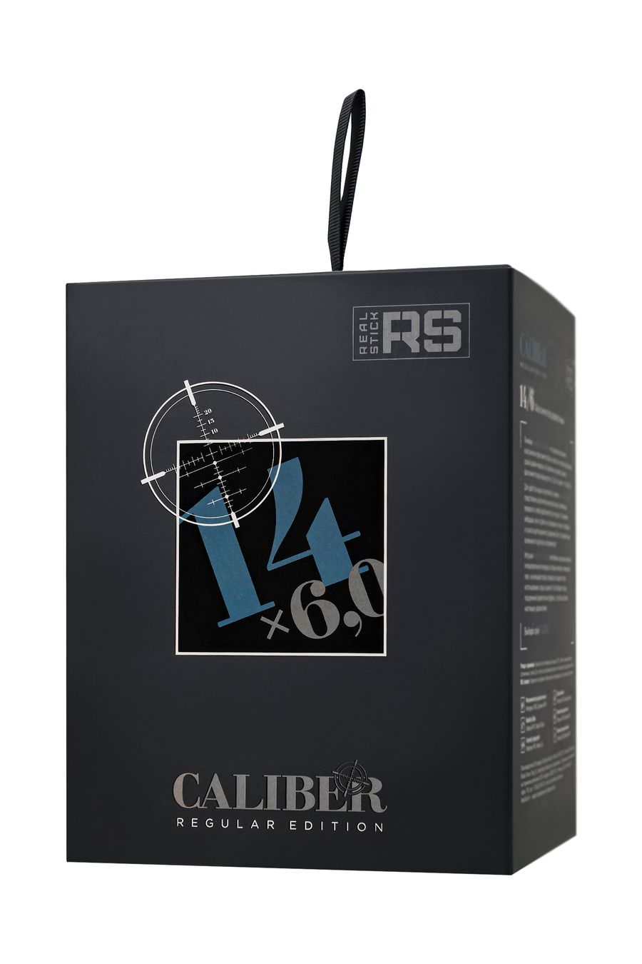 Фаллоимитатор реалистичный, RealStick CALIBER, 14 см, Ø6 (арт. 983004)