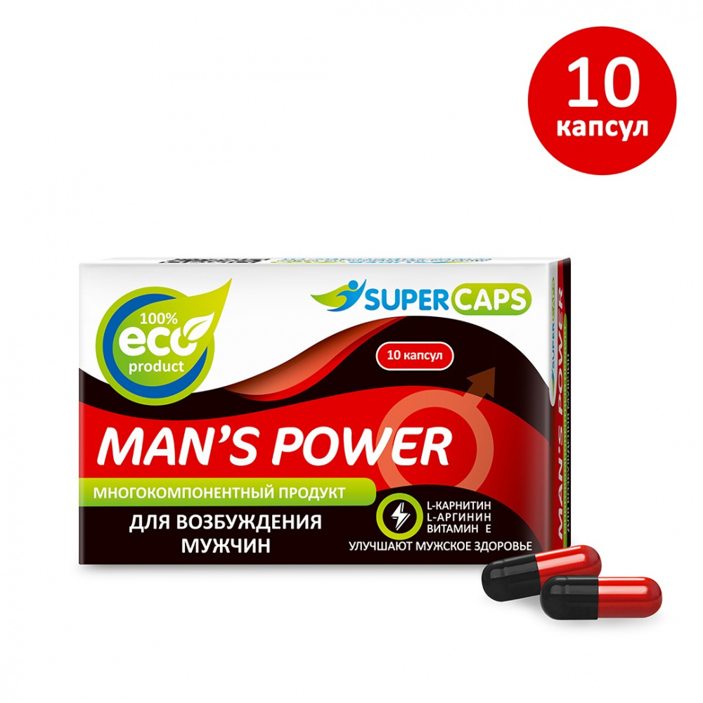 Средство возбуждающее Man's Power 10 капсул (арт. 150429)