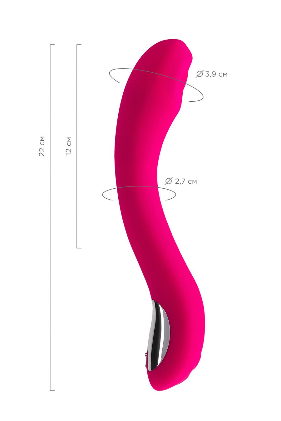 Нереалистичный вибратор LOVENSE Osci 2 G-spot, розовый, 22 см (арт. LE-07)