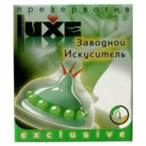 Презерватив Luxe Заводной искуситель с пупыр.шип №1