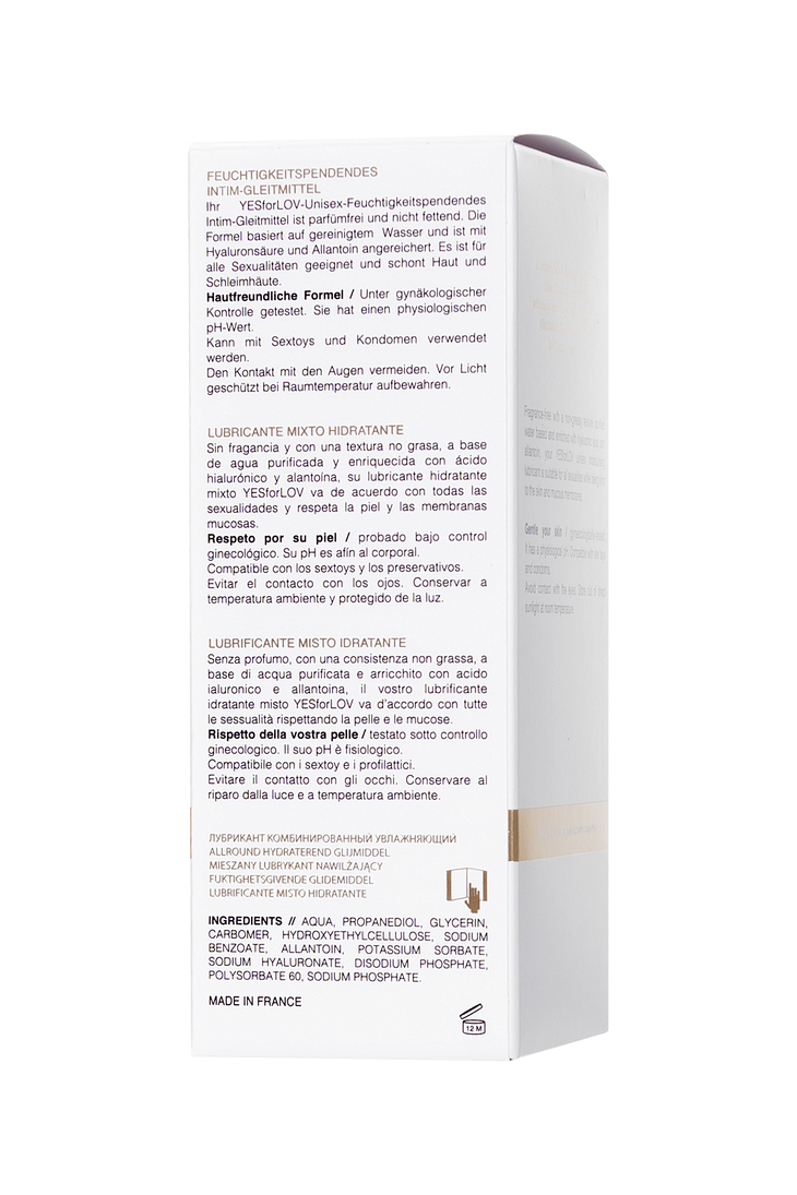 Смазка YESforLOV Moisturising Intimate, увлажняющая, 100мл