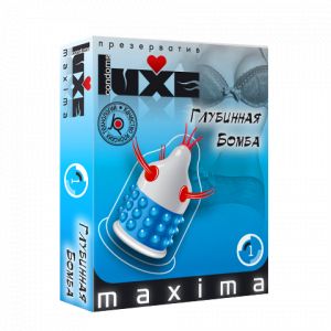 Презервативы Luxe MAXIMA №1 Глубинная бомба