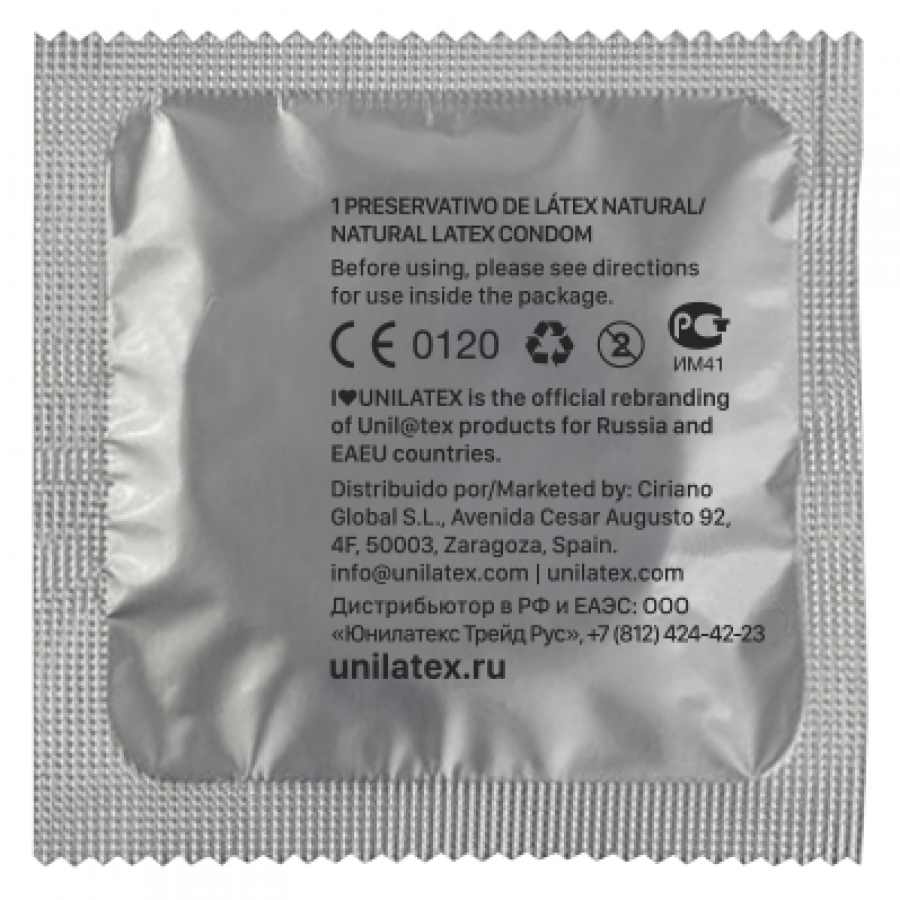 Unilatex Natural Plain презервативы гладкие, 19 см, Ø 5,4 см, 12 шт+ 3 шт (арт. 3013)