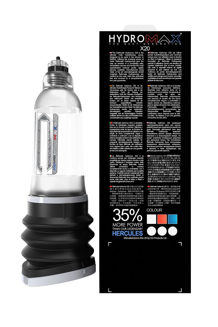 Гидропомпа HYDROMAX  X20 прозрачная