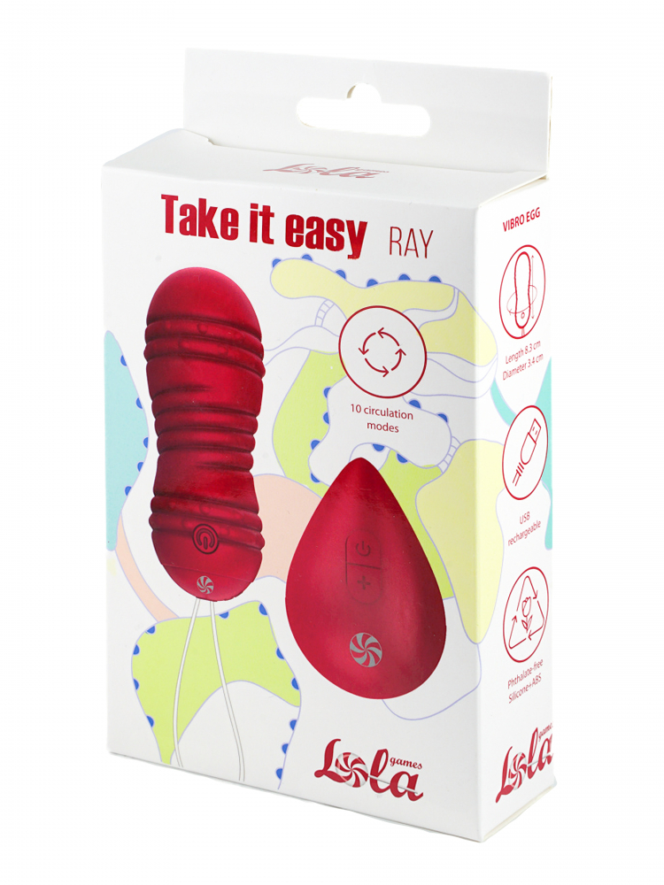 Виброшарики с циркуляцией на пульте управления Take it Easy Ray Wine Red (арт. 9021-12lola)