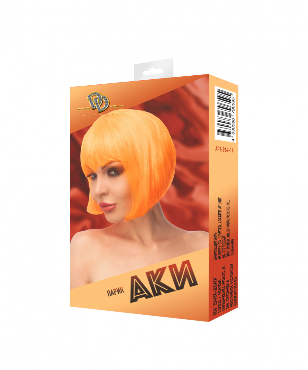 Парик "Аки" (арт. 964-14 BX DD)