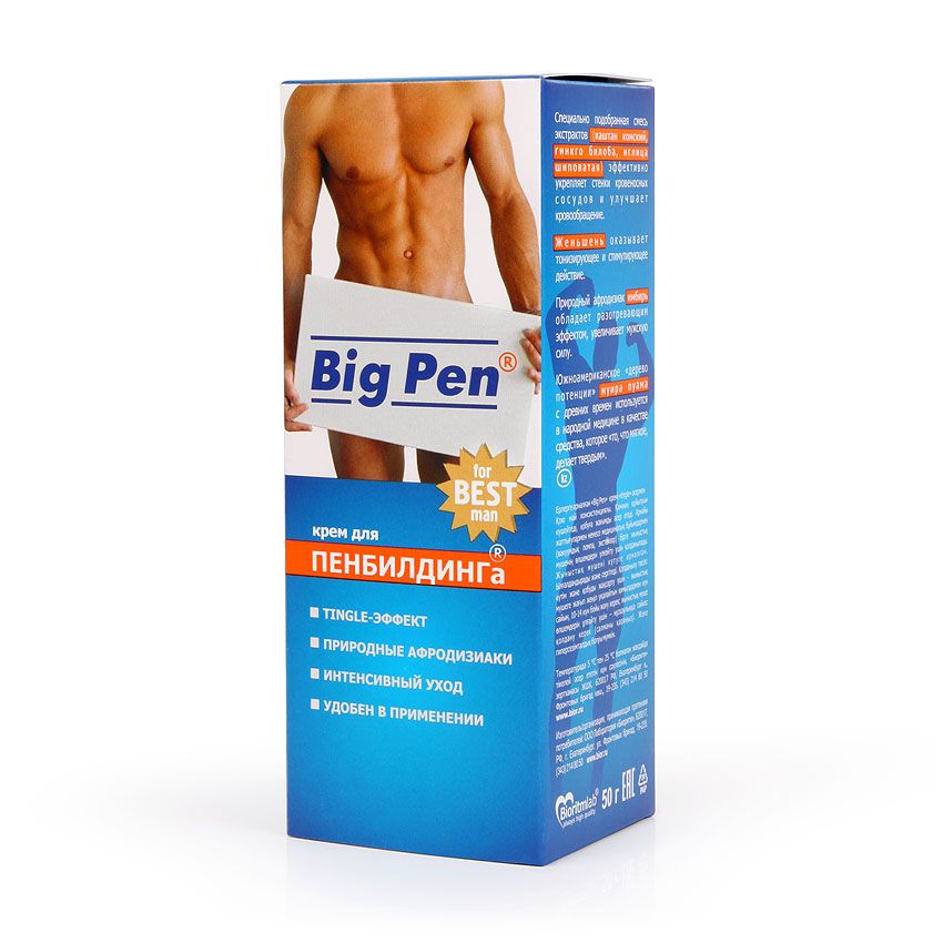 Крем для увеличения пениса Big Pen для мужчин, 50 г.