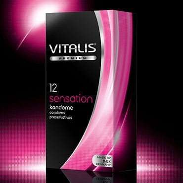 VITALIS №12 Sensation Презервативы с кольцами и точками