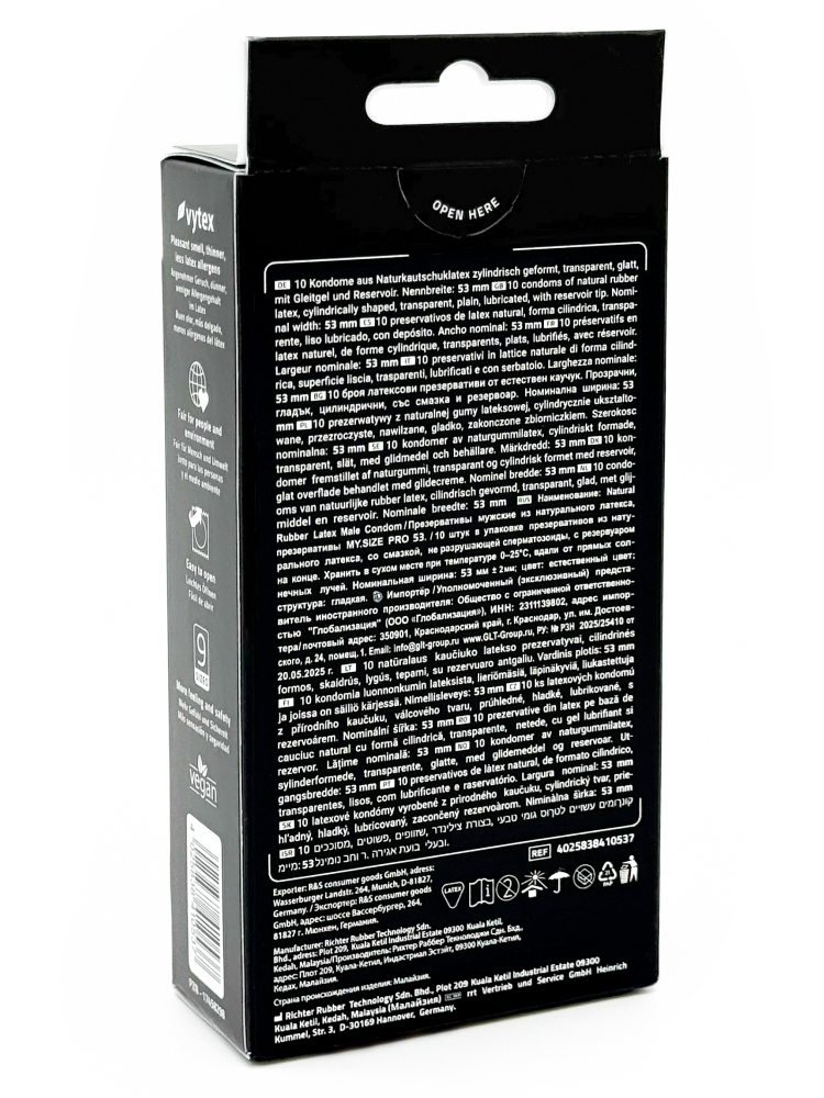 Презервативы My Size Pro 53, 10 шт