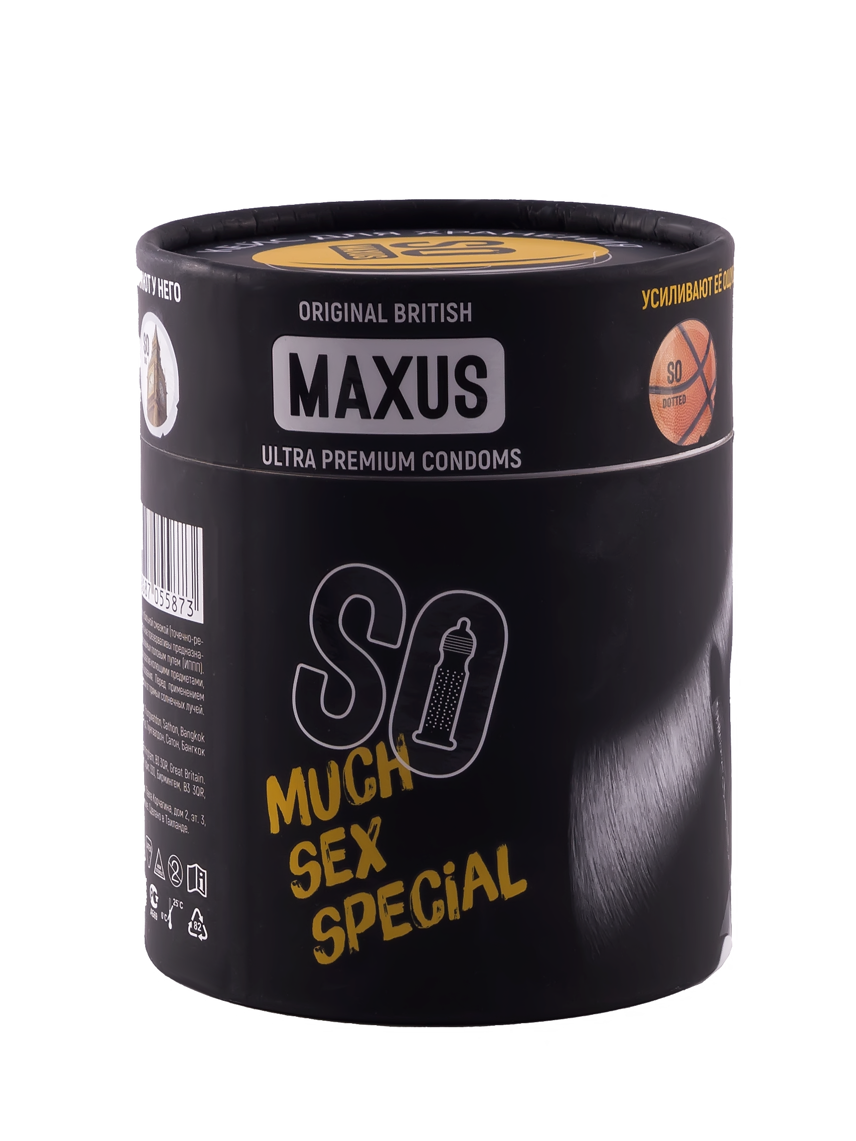 Презервативы MAXUS SO MUCH SEX SPECIAL в черном тубусе, точечно-ребристые, 100 шт