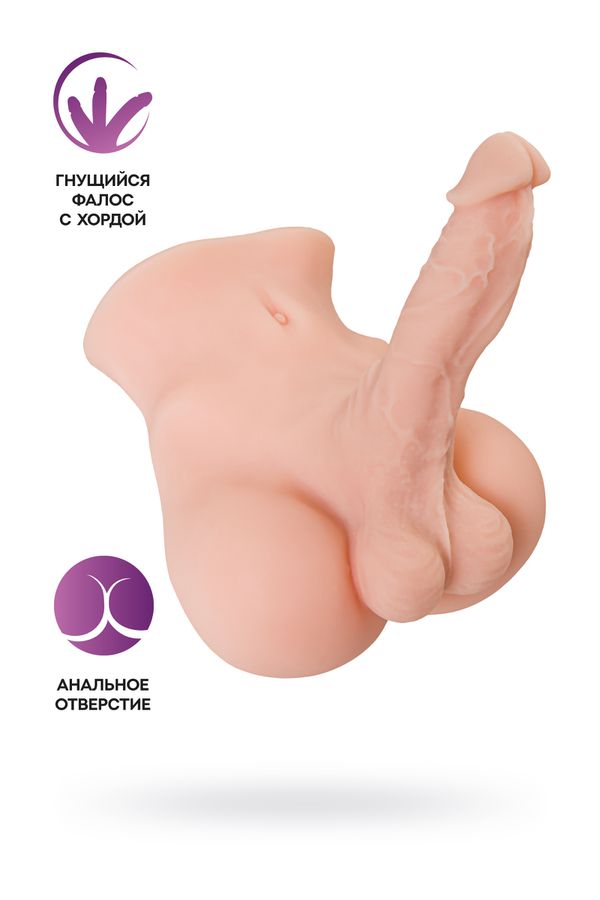 Мастурбатор с фаллосом Juicy Pussy Manuel, TPE, телесный, 25 см (арт. 893050)