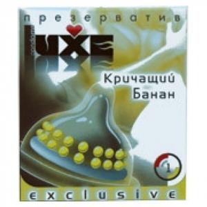Презерватив Luxe Кричащий банан с двойн.пупырышками №1