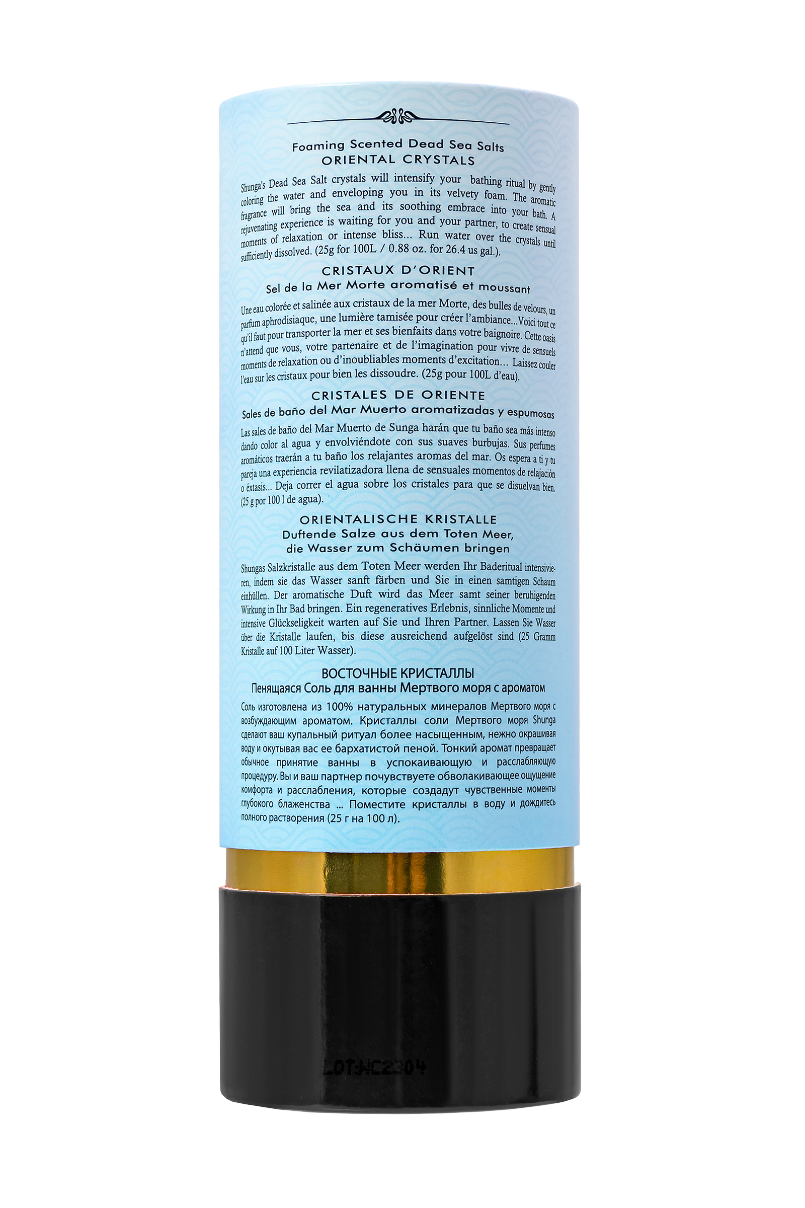 Соль мёртвого моря для ванны Shunga Oriental Crystals "Искушение океана" 500гр