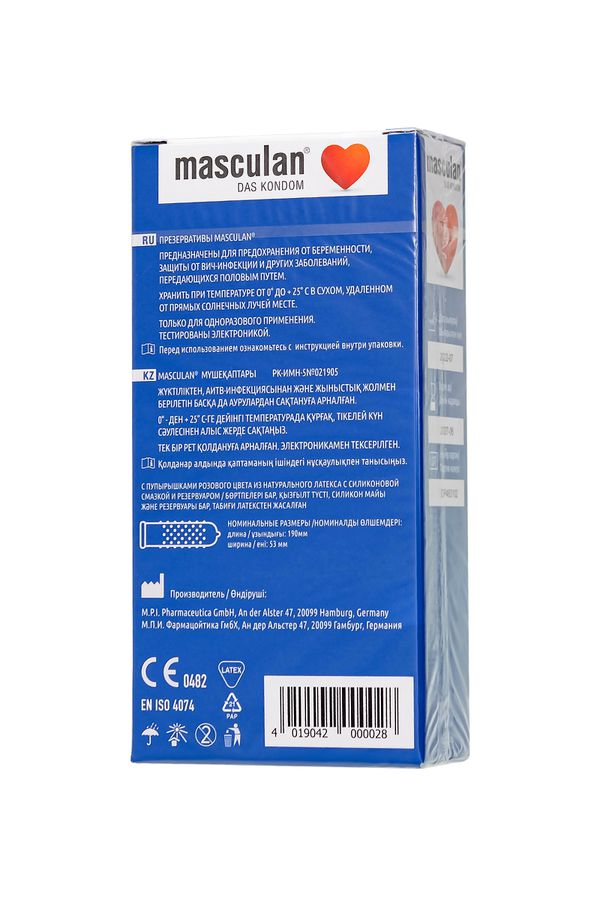 Презервативы Masculan Classic 2, 19 см, Ø 5,3 см, с пупырышками (Dotted)