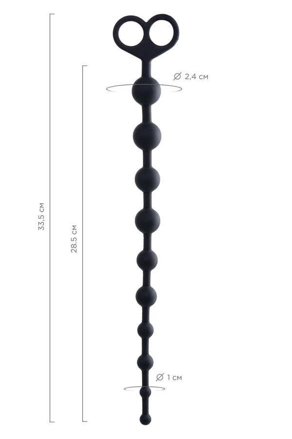 Анальные бусы Toyfa POPO Pleasure Cephei, водонепроницаемые, силикон, черные, 33,5 см, Ø 2,4 см (арт. 731431)