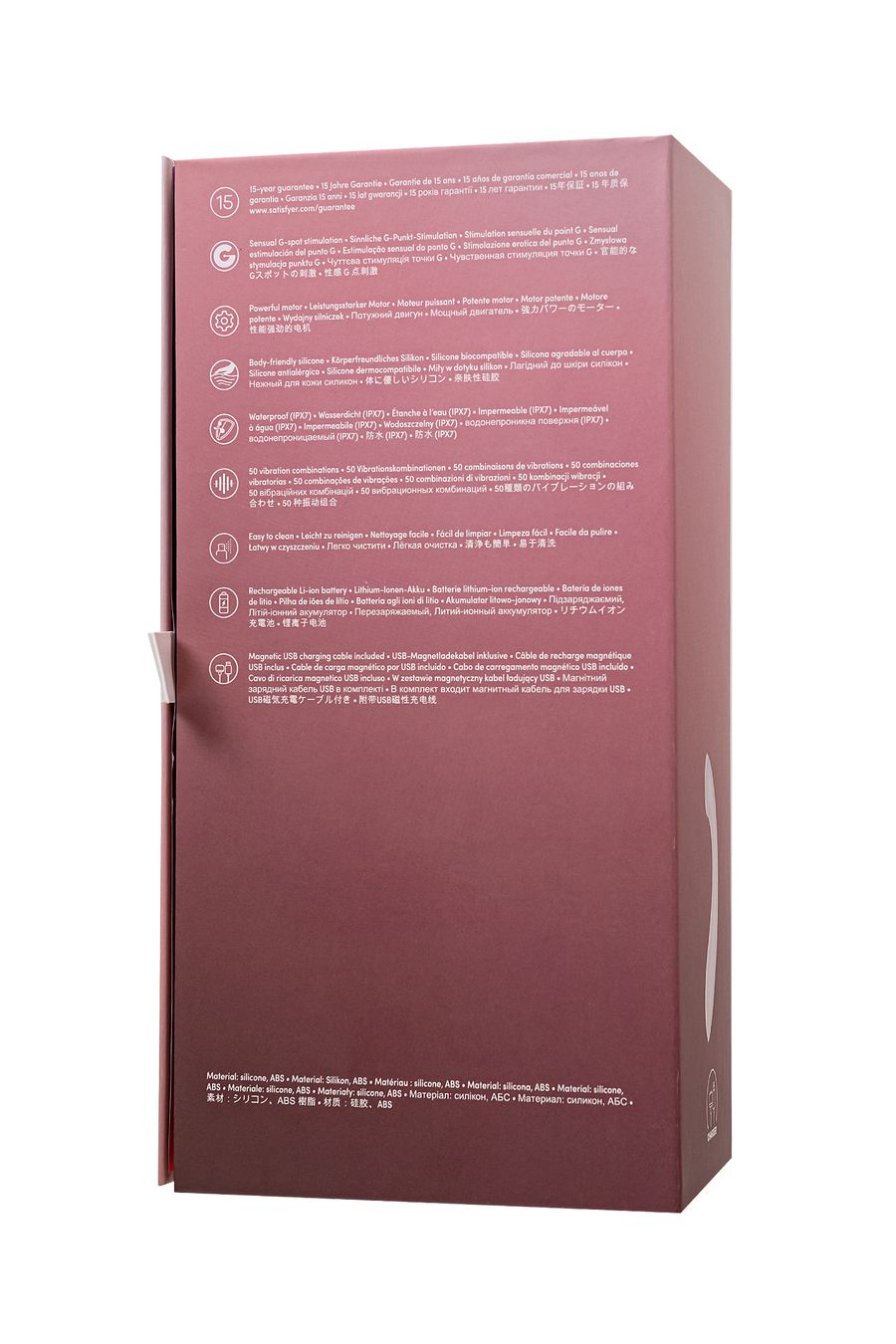 Вибратор для точки G Satisfyer G-Force, бежевый, 19 см (арт. 4048642)